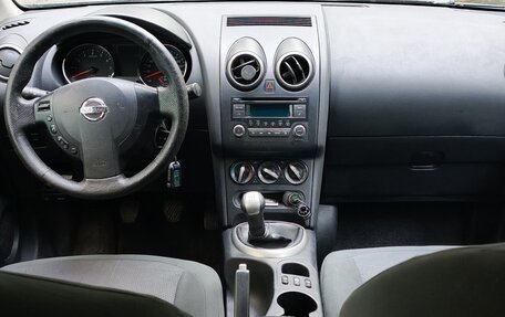 Nissan Qashqai+2 I, 2011 год, 795 000 рублей, 5 фотография