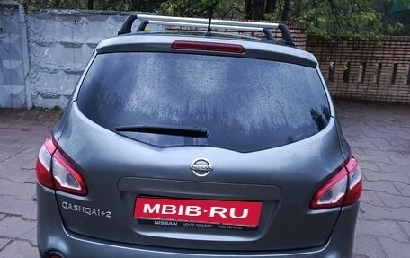 Nissan Qashqai+2 I, 2011 год, 795 000 рублей, 3 фотография