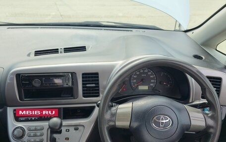 Toyota Wish II, 2005 год, 990 000 рублей, 39 фотография