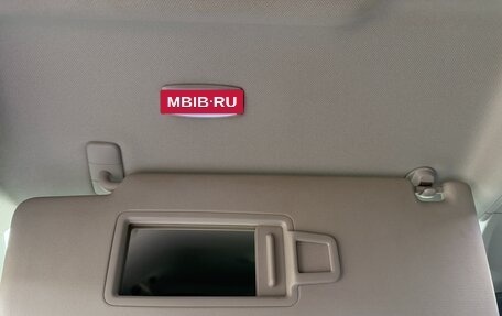 Volkswagen Tiguan II, 2018 год, 3 350 000 рублей, 16 фотография