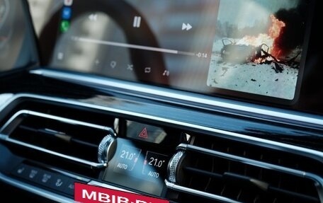 BMW X7, 2019 год, 9 700 000 рублей, 2 фотография
