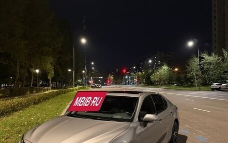 Toyota Camry, 2021 год, 3 250 000 рублей, 21 фотография