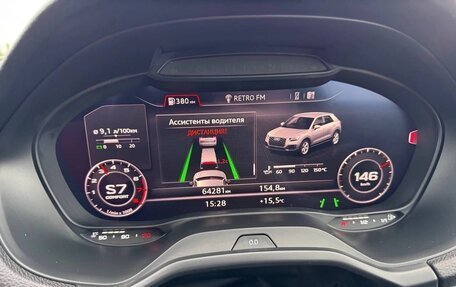 Audi Q2 I, 2019 год, 1 900 000 рублей, 13 фотография