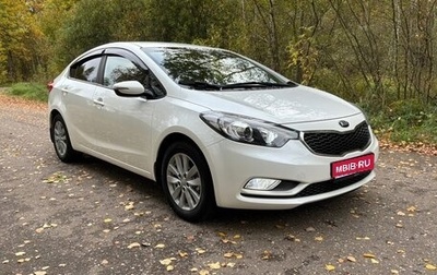 KIA Cerato III, 2014 год, 1 250 000 рублей, 1 фотография