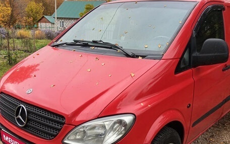 Mercedes-Benz Vito, 2006 год, 870 000 рублей, 1 фотография