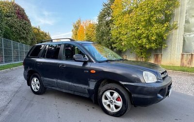 Hyundai Santa Fe Classic, 2008 год, 370 000 рублей, 1 фотография