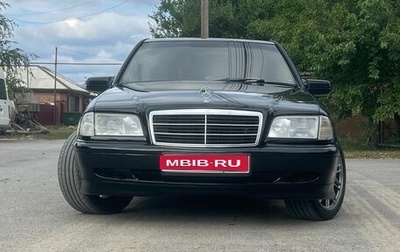 Mercedes-Benz C-Класс, 1998 год, 435 000 рублей, 1 фотография