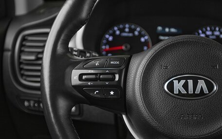 KIA Rio IV, 2020 год, 1 549 000 рублей, 11 фотография
