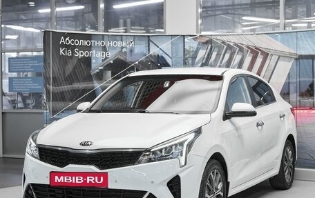 KIA Rio IV, 2020 год, 1 549 000 рублей, 1 фотография