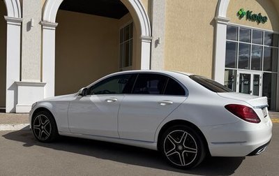 Mercedes-Benz C-Класс, 2014 год, 1 690 000 рублей, 1 фотография