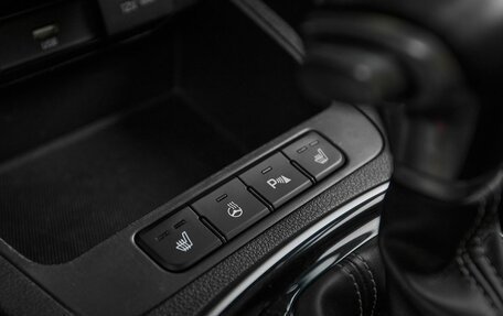 KIA Rio IV, 2020 год, 1 549 000 рублей, 18 фотография