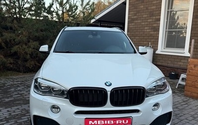 BMW X5, 2016 год, 3 650 000 рублей, 1 фотография