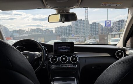 Mercedes-Benz C-Класс, 2014 год, 1 690 000 рублей, 2 фотография