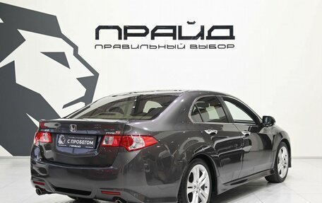 Honda Accord VIII рестайлинг, 2008 год, 1 699 900 рублей, 3 фотография