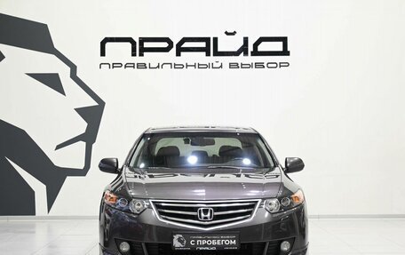 Honda Accord VIII рестайлинг, 2008 год, 1 699 900 рублей, 2 фотография