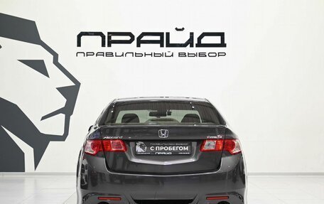 Honda Accord VIII рестайлинг, 2008 год, 1 699 900 рублей, 4 фотография