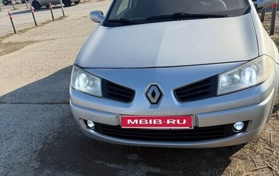 Renault Megane II, 2007 год, 350 000 рублей, 1 фотография