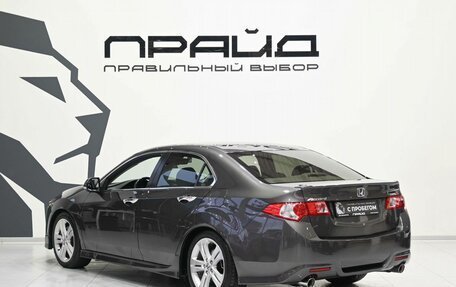 Honda Accord VIII рестайлинг, 2008 год, 1 699 900 рублей, 6 фотография