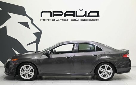 Honda Accord VIII рестайлинг, 2008 год, 1 699 900 рублей, 8 фотография