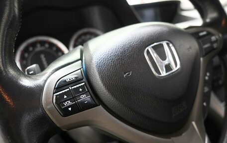 Honda Accord VIII рестайлинг, 2008 год, 1 699 900 рублей, 20 фотография
