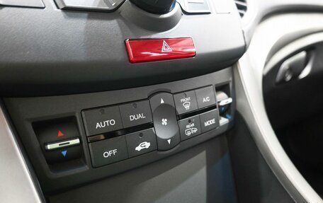 Honda Accord VIII рестайлинг, 2008 год, 1 699 900 рублей, 26 фотография