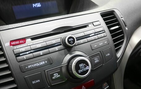 Honda Accord VIII рестайлинг, 2008 год, 1 699 900 рублей, 24 фотография