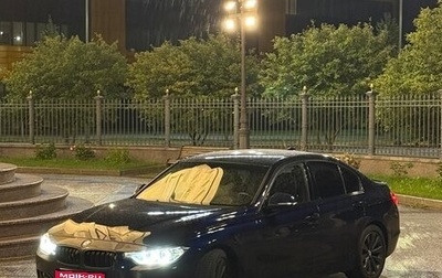 BMW 3 серия, 2013 год, 1 650 000 рублей, 1 фотография