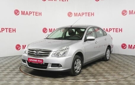 Nissan Almera, 2018 год, 795 000 рублей, 1 фотография