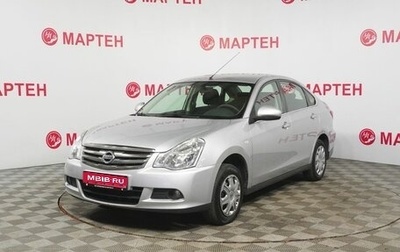Nissan Almera, 2018 год, 795 000 рублей, 1 фотография