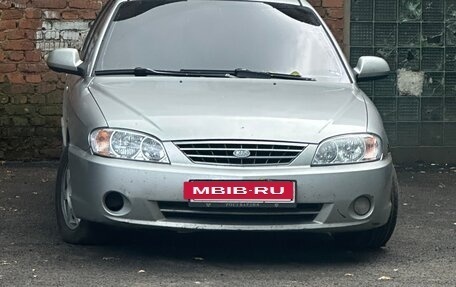 KIA Spectra II (LD), 2007 год, 210 000 рублей, 3 фотография