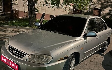 KIA Spectra II (LD), 2007 год, 210 000 рублей, 9 фотография