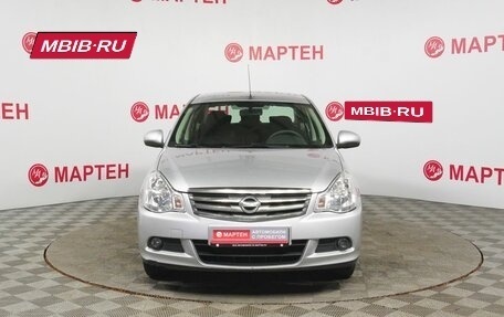 Nissan Almera, 2018 год, 795 000 рублей, 2 фотография