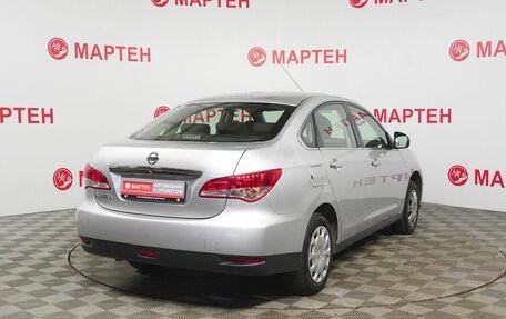 Nissan Almera, 2018 год, 795 000 рублей, 5 фотография