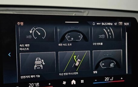 BMW X1, 2024 год, 5 180 843 рублей, 6 фотография