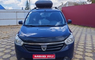 Dacia Lodgy, 2013 год, 950 000 рублей, 1 фотография