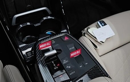BMW X1, 2024 год, 5 180 843 рублей, 9 фотография