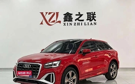 Audi Q2 I, 2022 год, 1 540 000 рублей, 3 фотография