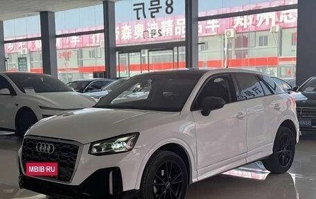 Audi Q2 I, 2022 год, 1 520 000 рублей, 3 фотография