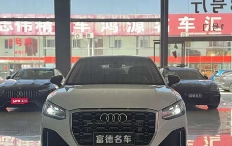 Audi Q2 I, 2022 год, 1 520 000 рублей, 1 фотография