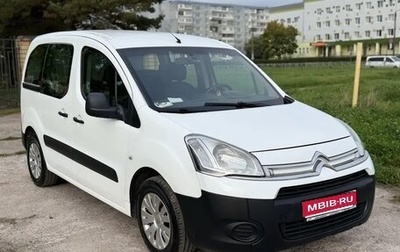Citroen Berlingo II рестайлинг, 2014 год, 720 000 рублей, 1 фотография
