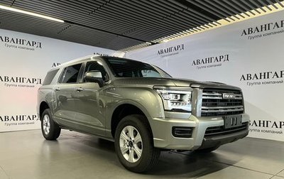 Haval H5, 2026 год, 4 049 000 рублей, 1 фотография