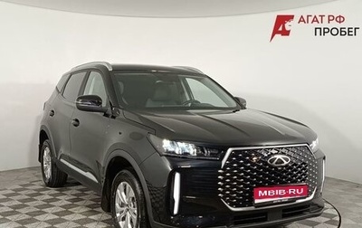 Chery Tiggo 4 I рестайлинг, 2025 год, 1 740 000 рублей, 1 фотография