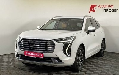 Haval Jolion, 2022 год, 1 880 000 рублей, 1 фотография