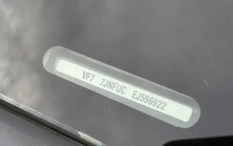 Citroen Berlingo II рестайлинг, 2014 год, 720 000 рублей, 12 фотография