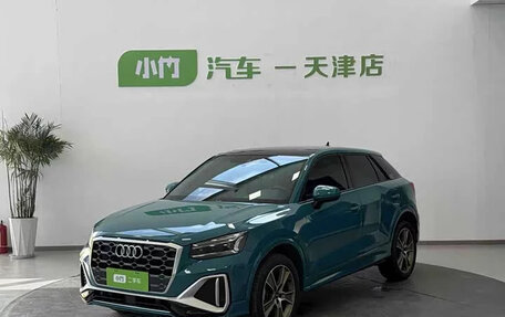 Audi Q2 I, 2023 год, 1 690 000 рублей, 3 фотография