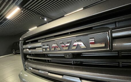 Haval H5, 2026 год, 4 049 000 рублей, 7 фотография