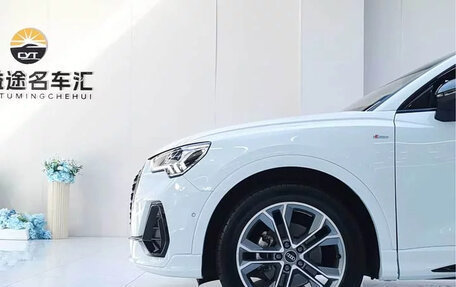 Audi Q3, 2023 год, 2 000 000 рублей, 5 фотография
