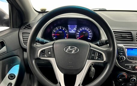 Hyundai Solaris II рестайлинг, 2012 год, 700 000 рублей, 16 фотография