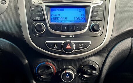 Hyundai Solaris II рестайлинг, 2012 год, 700 000 рублей, 14 фотография