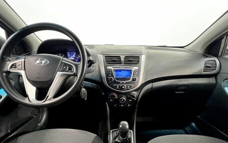 Hyundai Solaris II рестайлинг, 2012 год, 700 000 рублей, 13 фотография